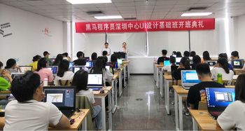 風(fēng)雨同舟，不忘初心 黑馬程序員技術(shù)交流社區(qū)的成長(zhǎng)與啟示